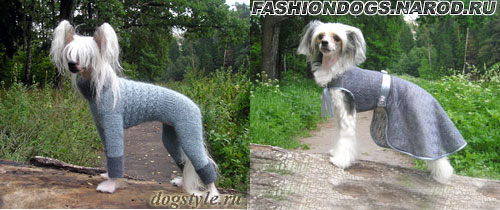 Одежда для собак, вязанные комбинезоны для декоративных пород собак